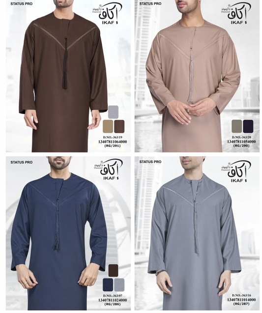 IKAF OMANI THOBES