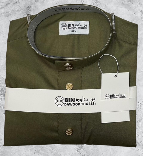 BIN DAWOOD THOBES GREEN