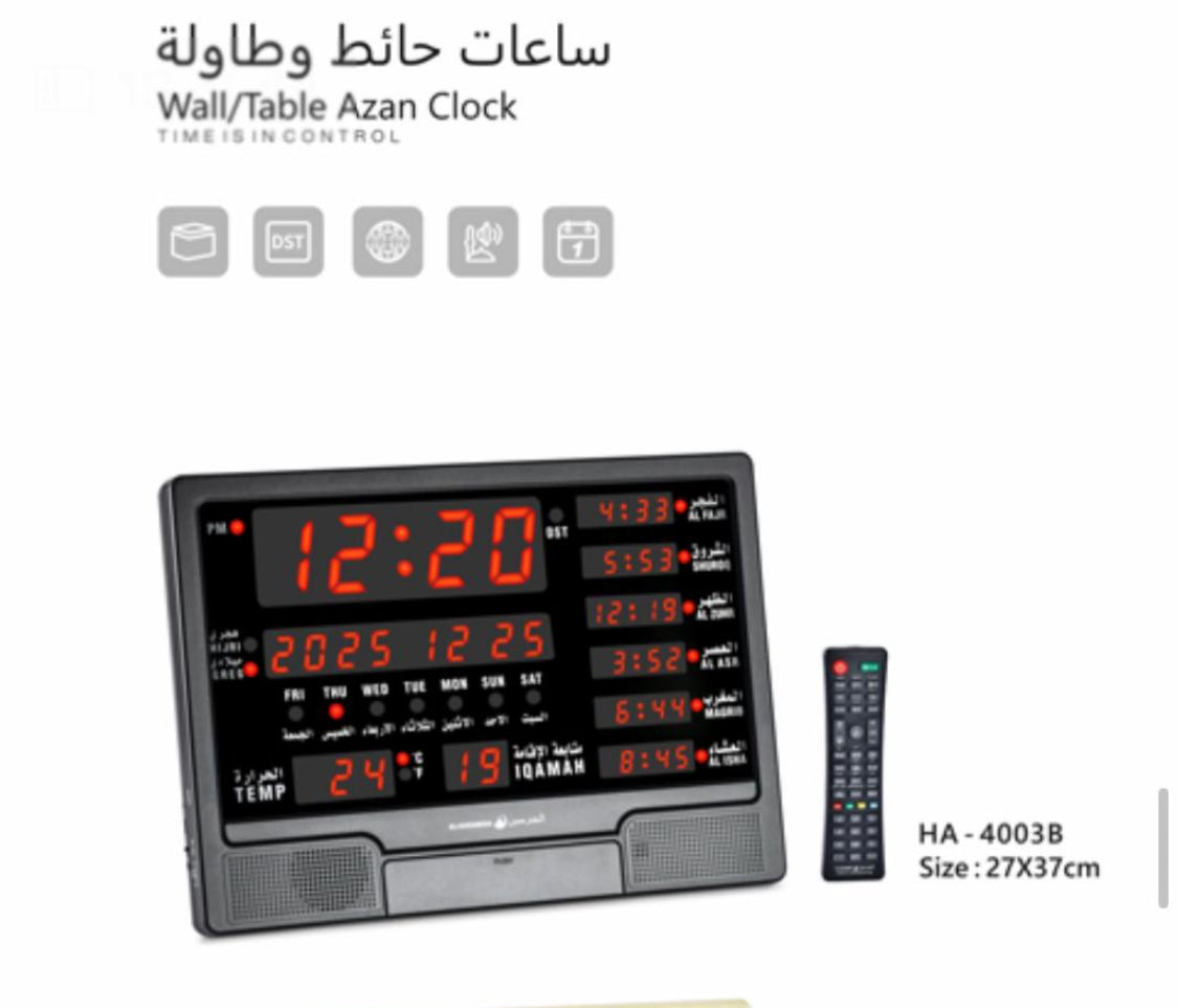 AL HARAMEEN AZAN LED CLOCK 4003B