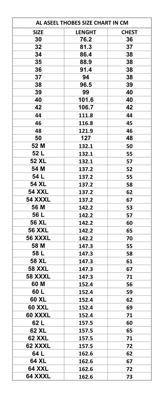 AL ASEEL WHITE ADULT