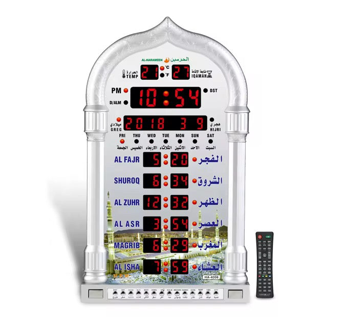 AL HARAMEEN AZAN LED CLOCK 4008B