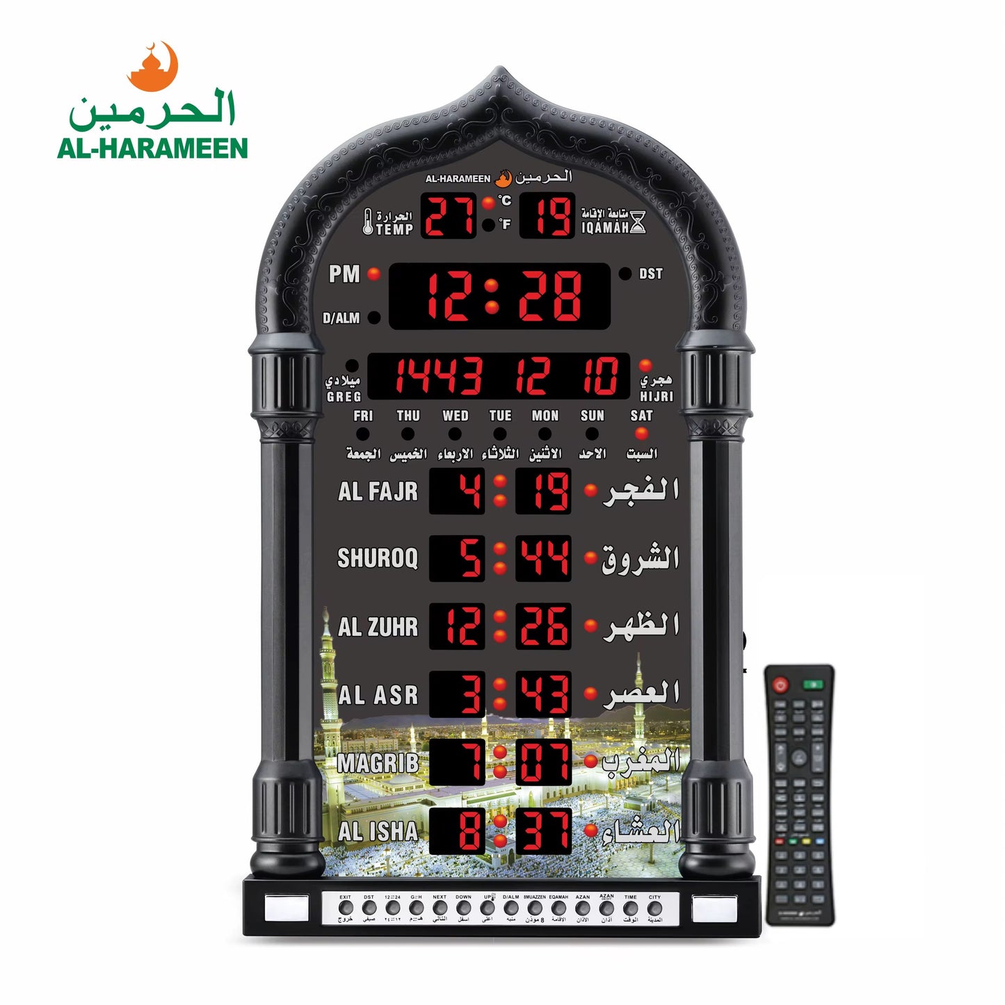 AL HARAMEEN AZAN LED CLOCK 4008B