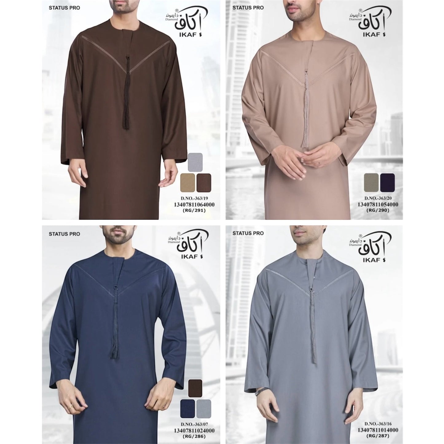 IKAF OMANI THOBES