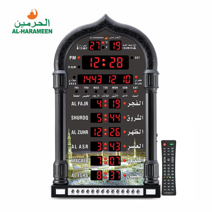 AL HARAMEEN AZAN LED CLOCK 4008B