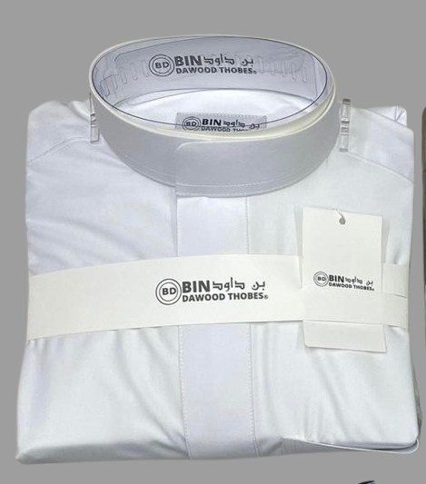 BD ADULT SUMMER CLASSIC THOBES