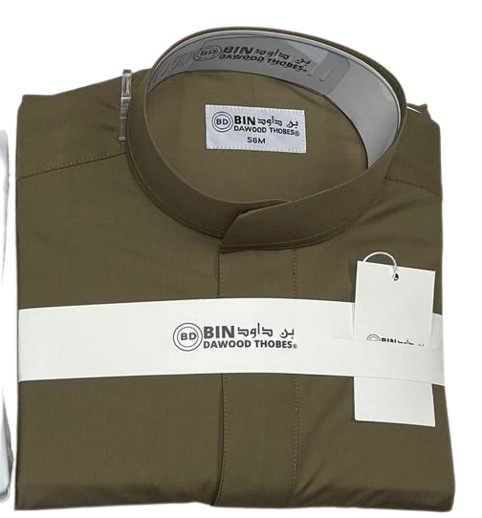 BD KIDS SUMMER CLASSIC THOBES