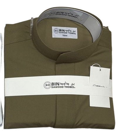 BD KIDS SUMMER CLASSIC THOBES